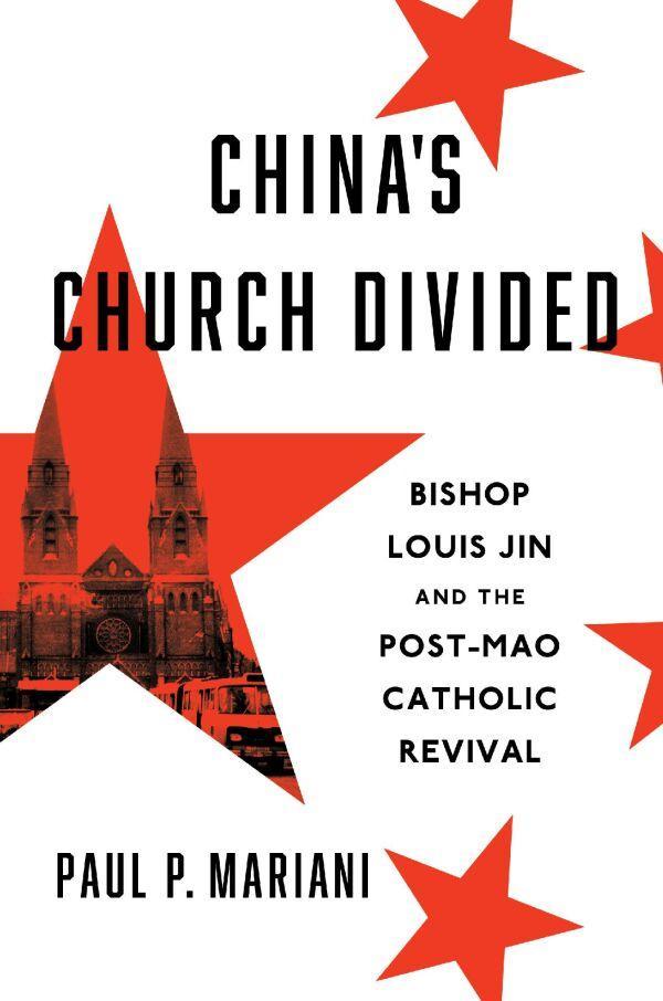 Paul Mariani bookcover